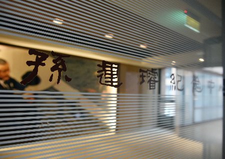 portfolio-photo