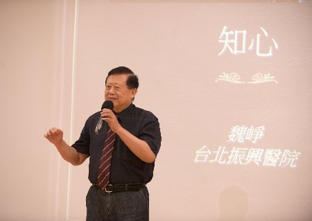 portfolio-photo