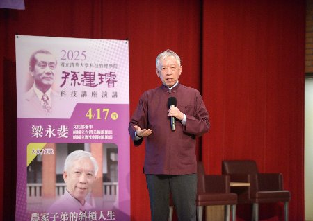 portfolio-photo